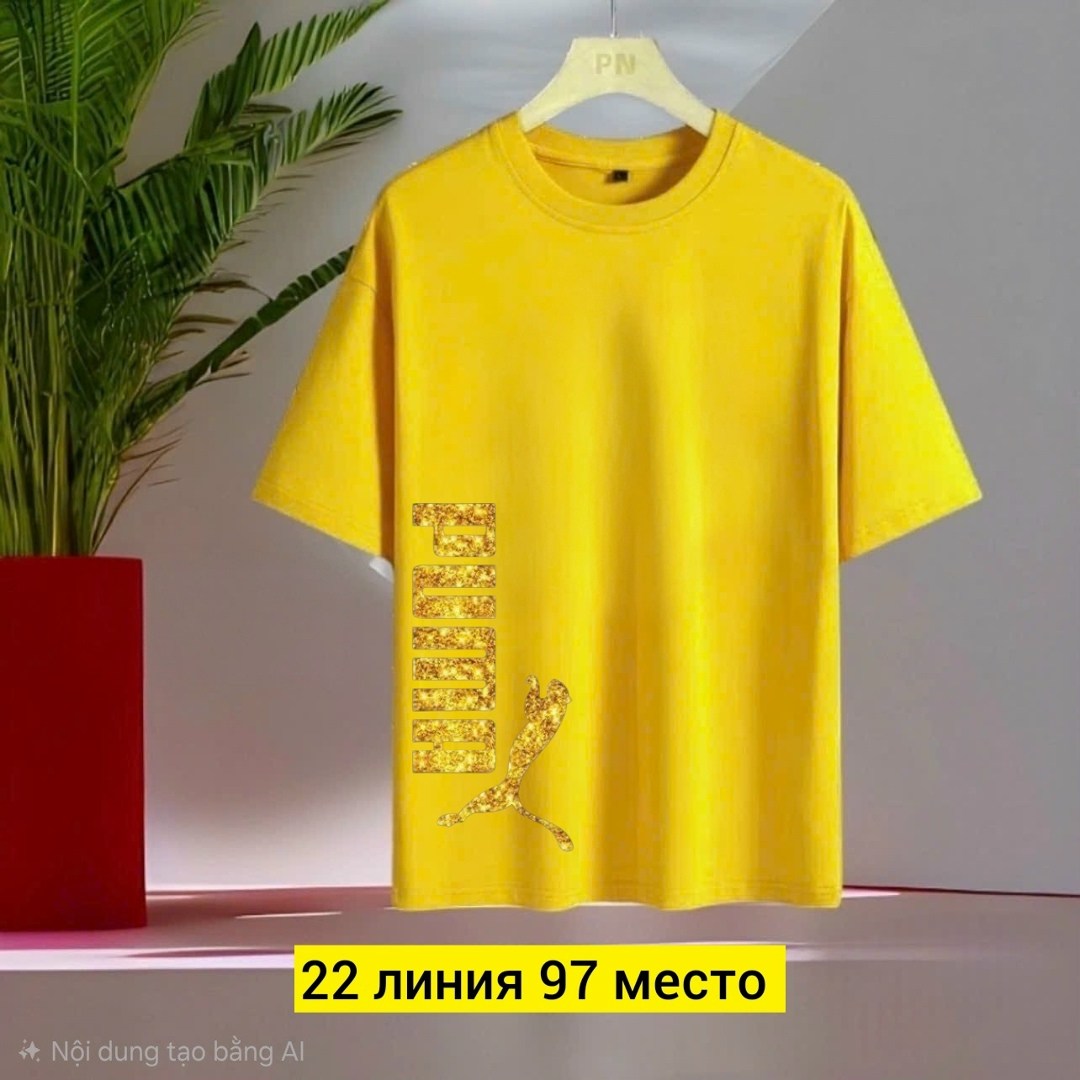 футболки мужские,футболка мужская с рисунком,принт футболки,футболки для мужчин