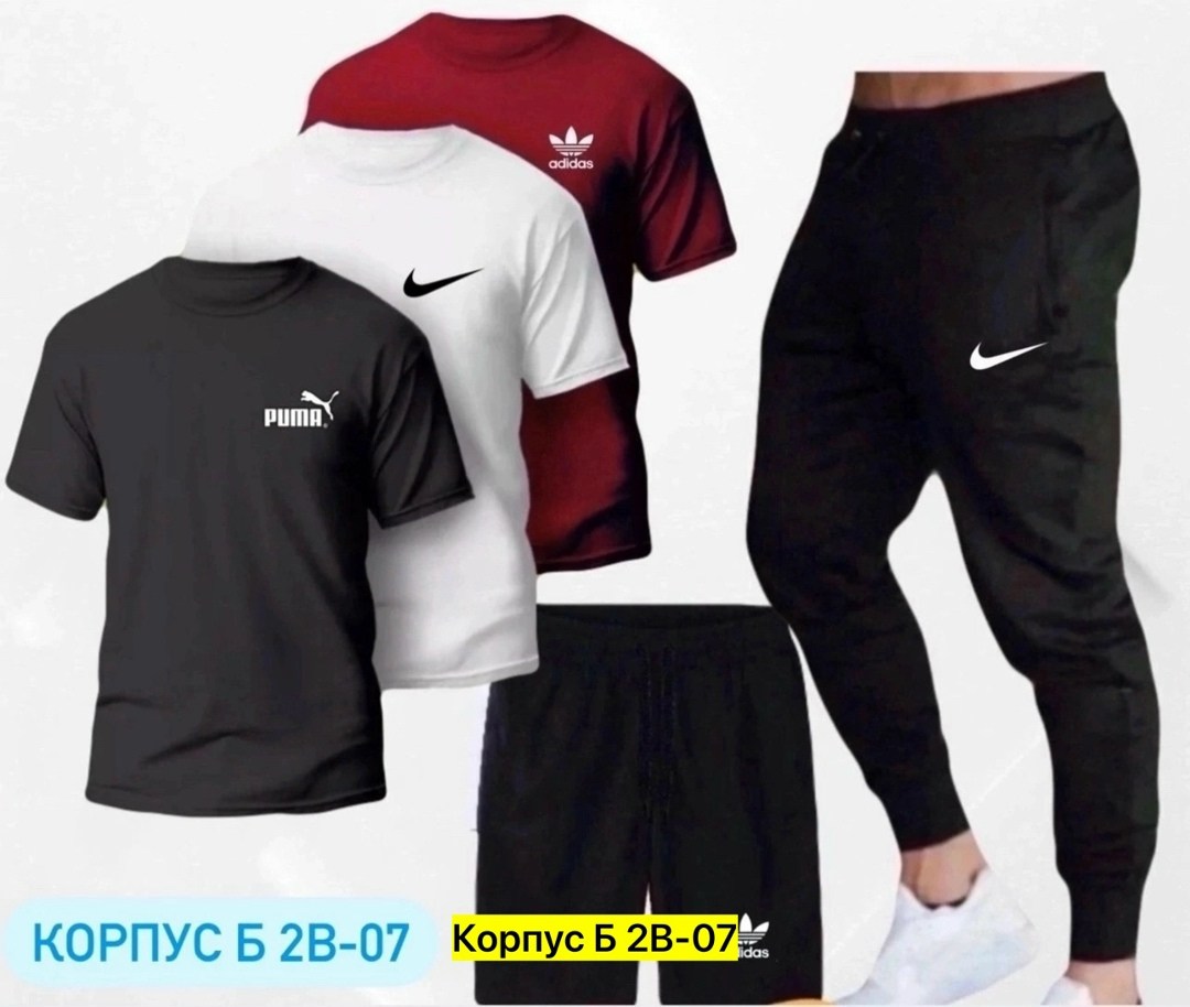 спортивные мужские костюмы,мужские спортивные комплект,спортивные костюм,мужская спортивная одежда,спортивная одежда