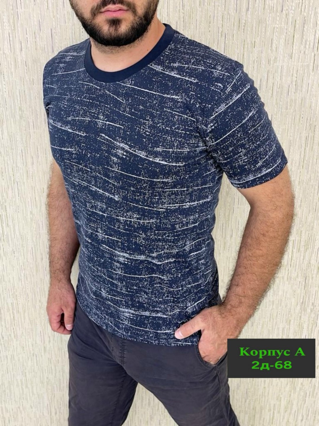 футболки мужские,футболки для мужчин,модные мужские футболки,россия футболка мужская,футболка