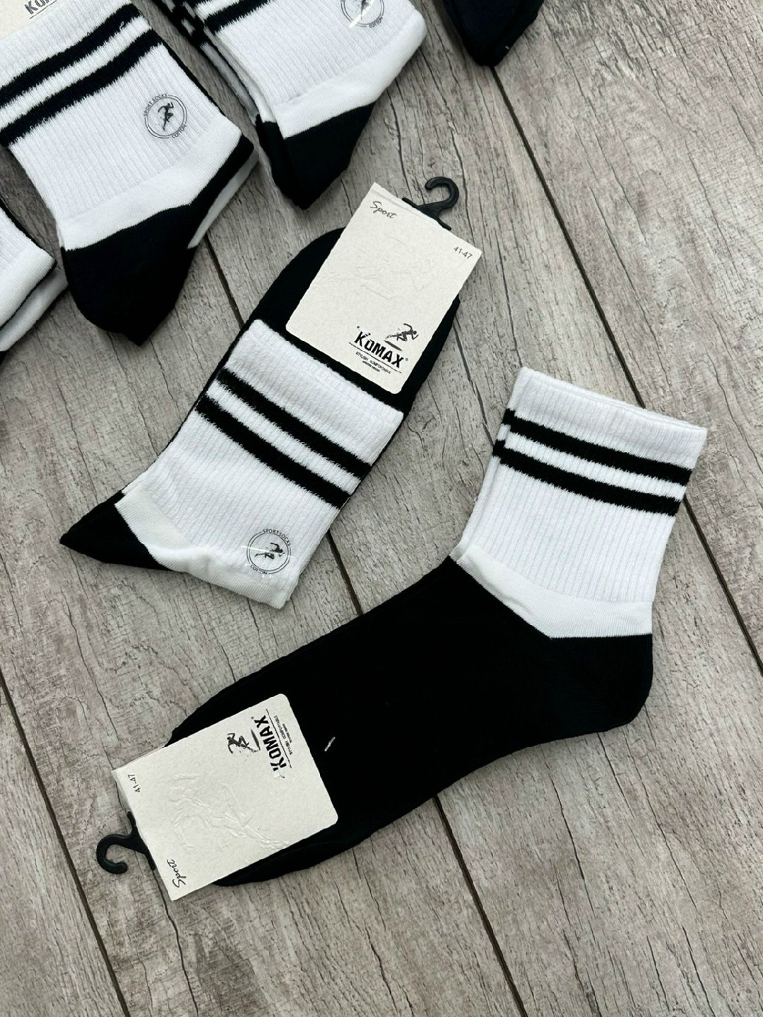 носки женские,носки комплект,носки мужские,носки высокие спортивные,носки с черными полосками