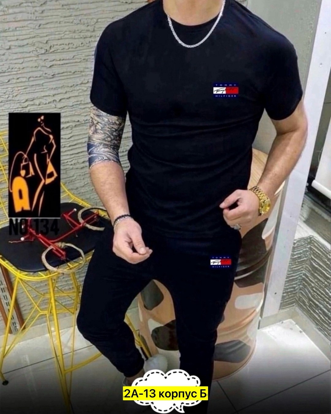 костюм спортивный мужской,спортивные костюм,футболки мужские,костюм мужской,костюм для мужчин