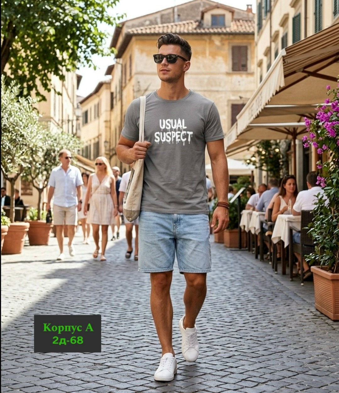 футболки мужские,футболки для мужчин,футболки мужские с принтом,футболка,футболки мужские оверсайз