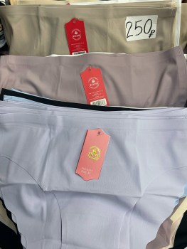 Нижнее белье