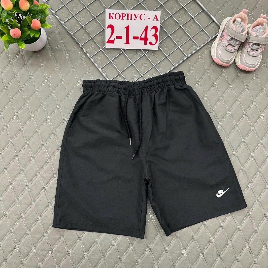 шорты мужские,спортивные шорты,шорты мужские спортивные,шорты мужские nike,шорты бриджи