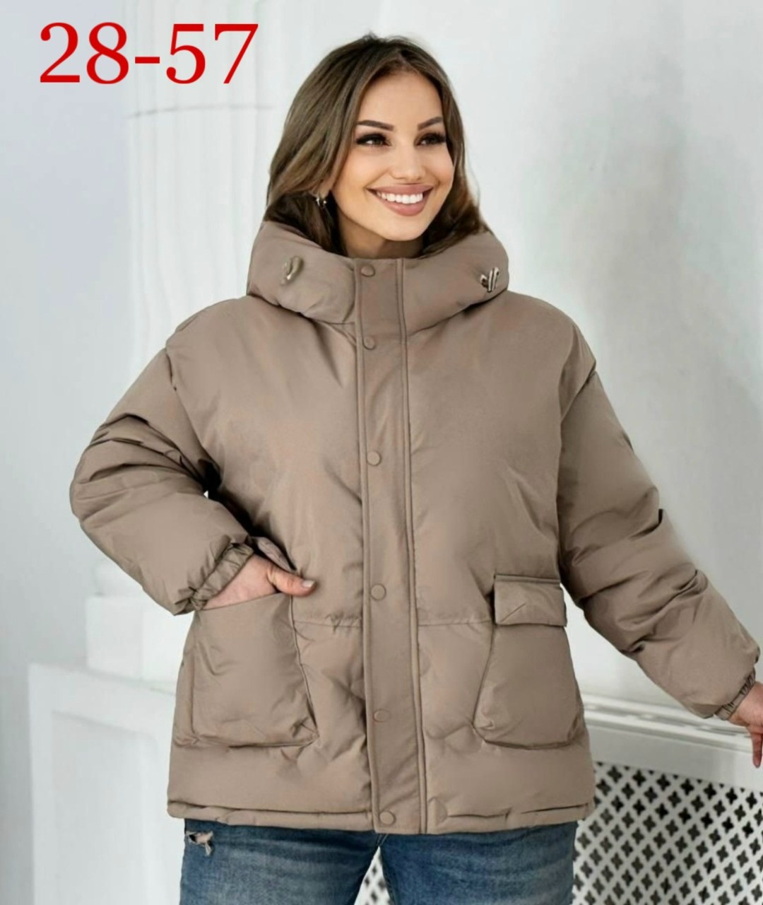 женская куртка,женская демисезонная куртка,куртка женская бежевая,куртка зимняя женская,куртка