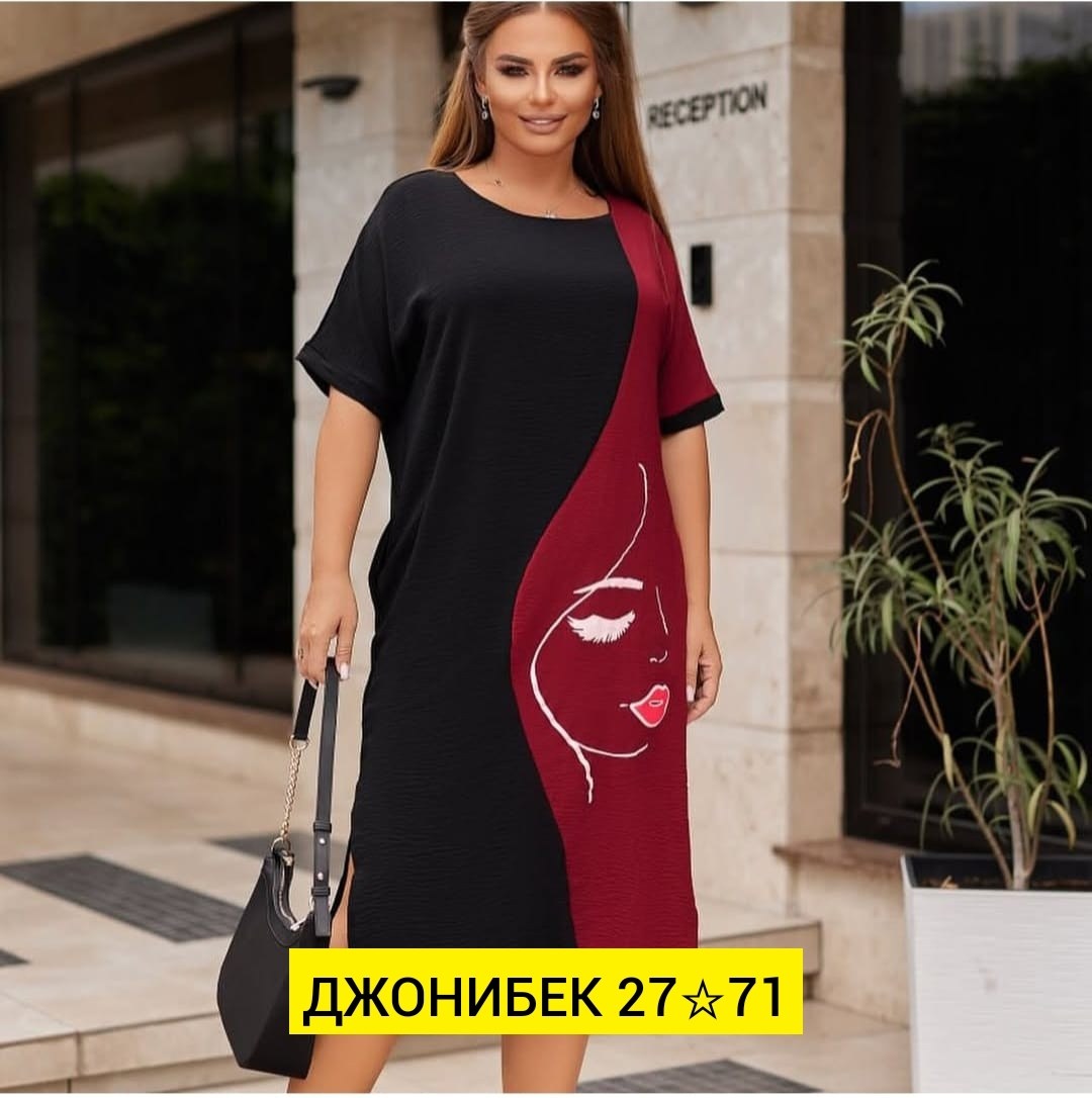 женские платья больших размеров,платье прямого кроя,платья большие размеры,платье 👗,платье туника