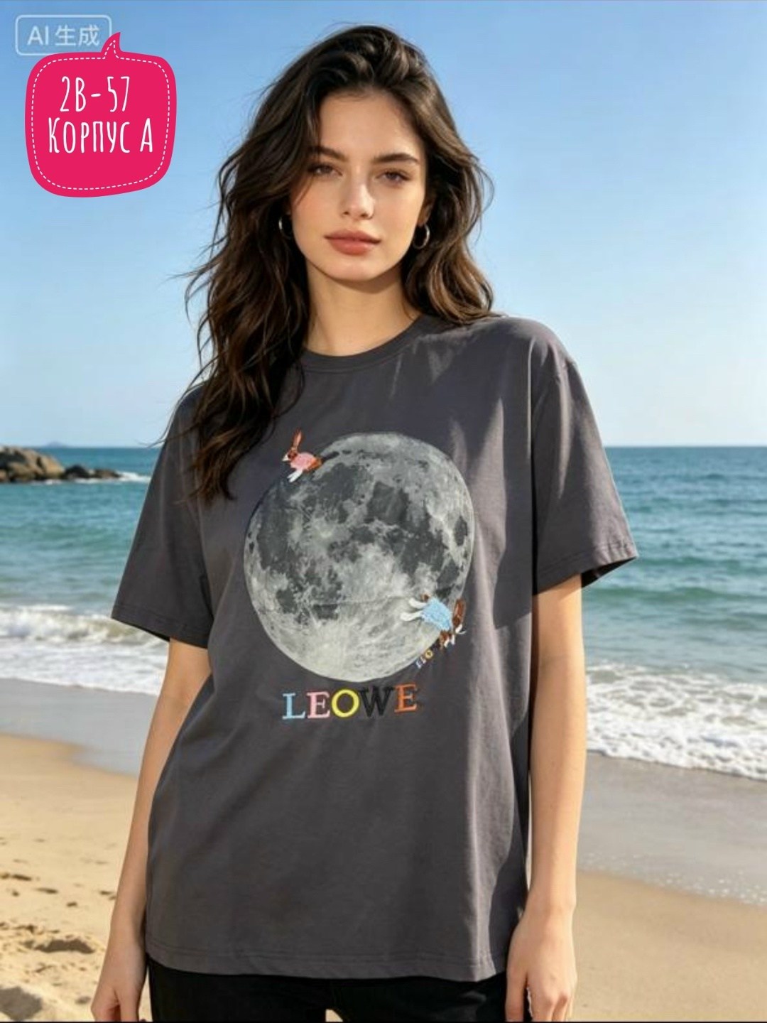 футболка с принтом,футболки на лето,футболки женские с принтом,трикотажная футболка,футболка женская