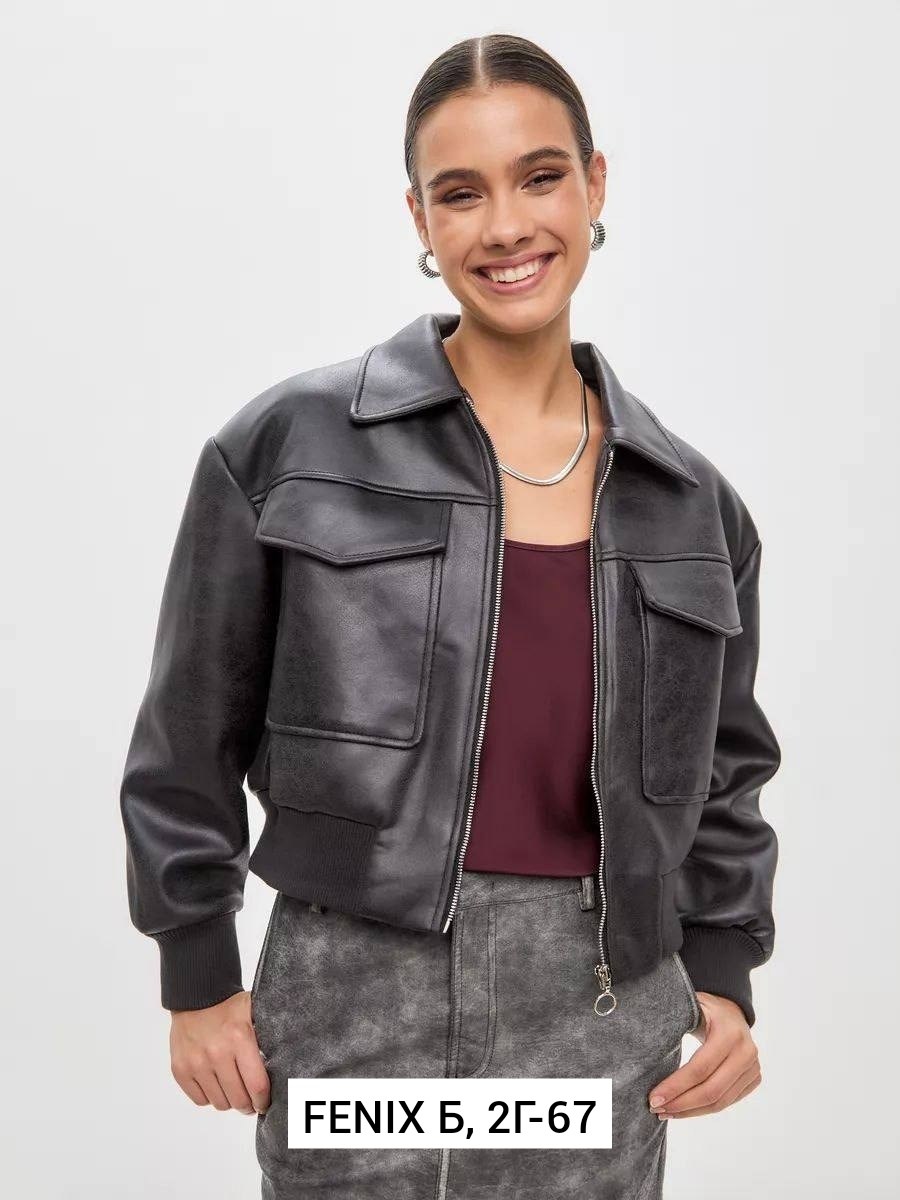 женская кожаная куртка,женская куртка из экокожи,куртка косуха кожаная,кожаная куртка,куртка из экокожи