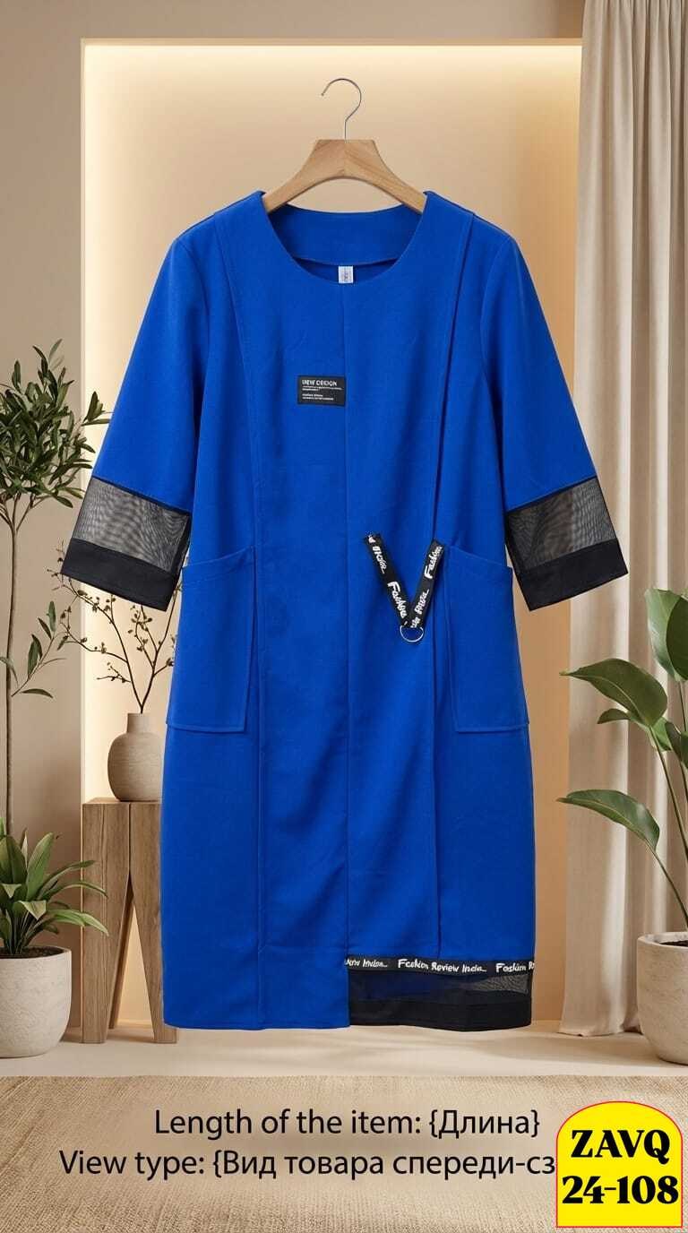 белорусские платья больших размеров,женские платья больших размеров,модное платье большой размер,платья для полных, из белоруссии