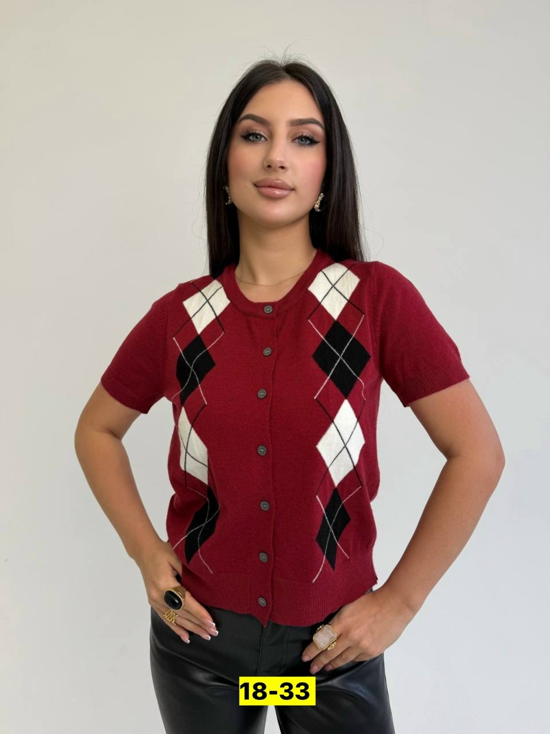 кардиган кофта,кардиган,женские кардиганы,джемпер кардиган,кардиган с узорами