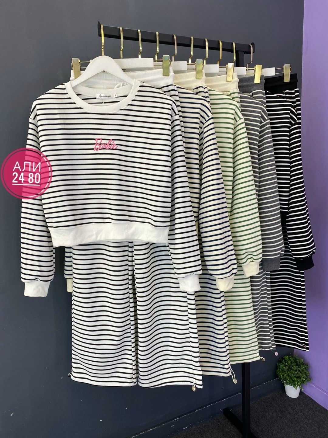 костюм женский,трикотажные костюмы,женский костюм с брюками,трикотажные костюмы женские,костюм женский классический