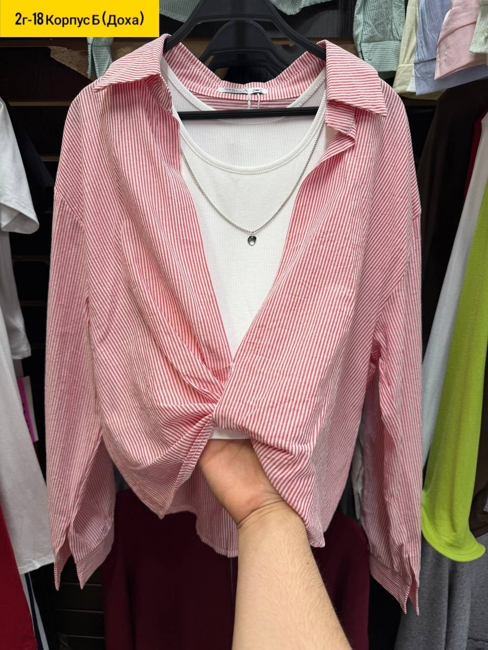 рубашка женская,женские блузки и рубашки,стильная рубашка,блузка женская,рубашка