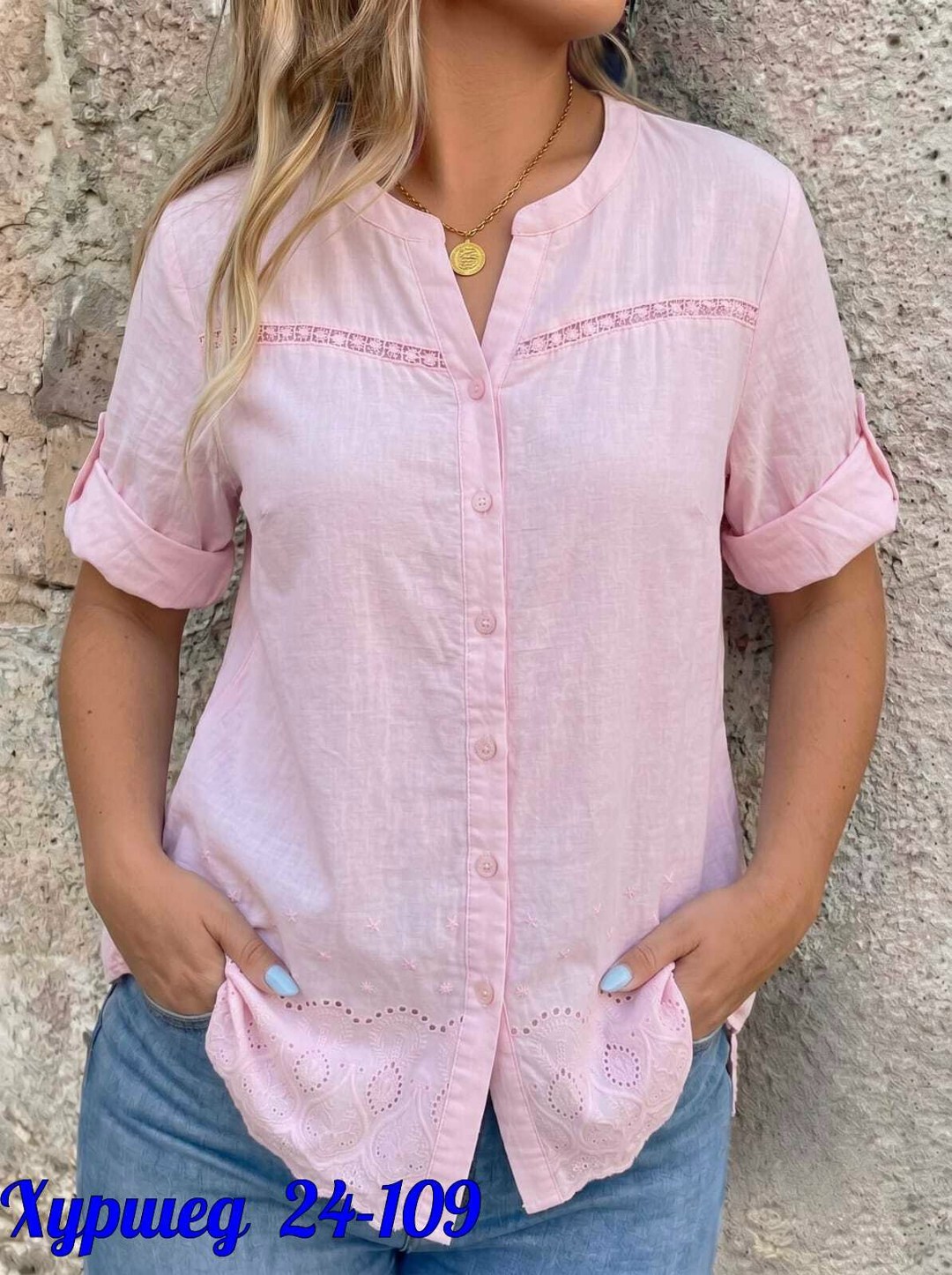летняя блузка,рубашка женская,женская блуза,блузка с карманами,рубашка женская повседневная
