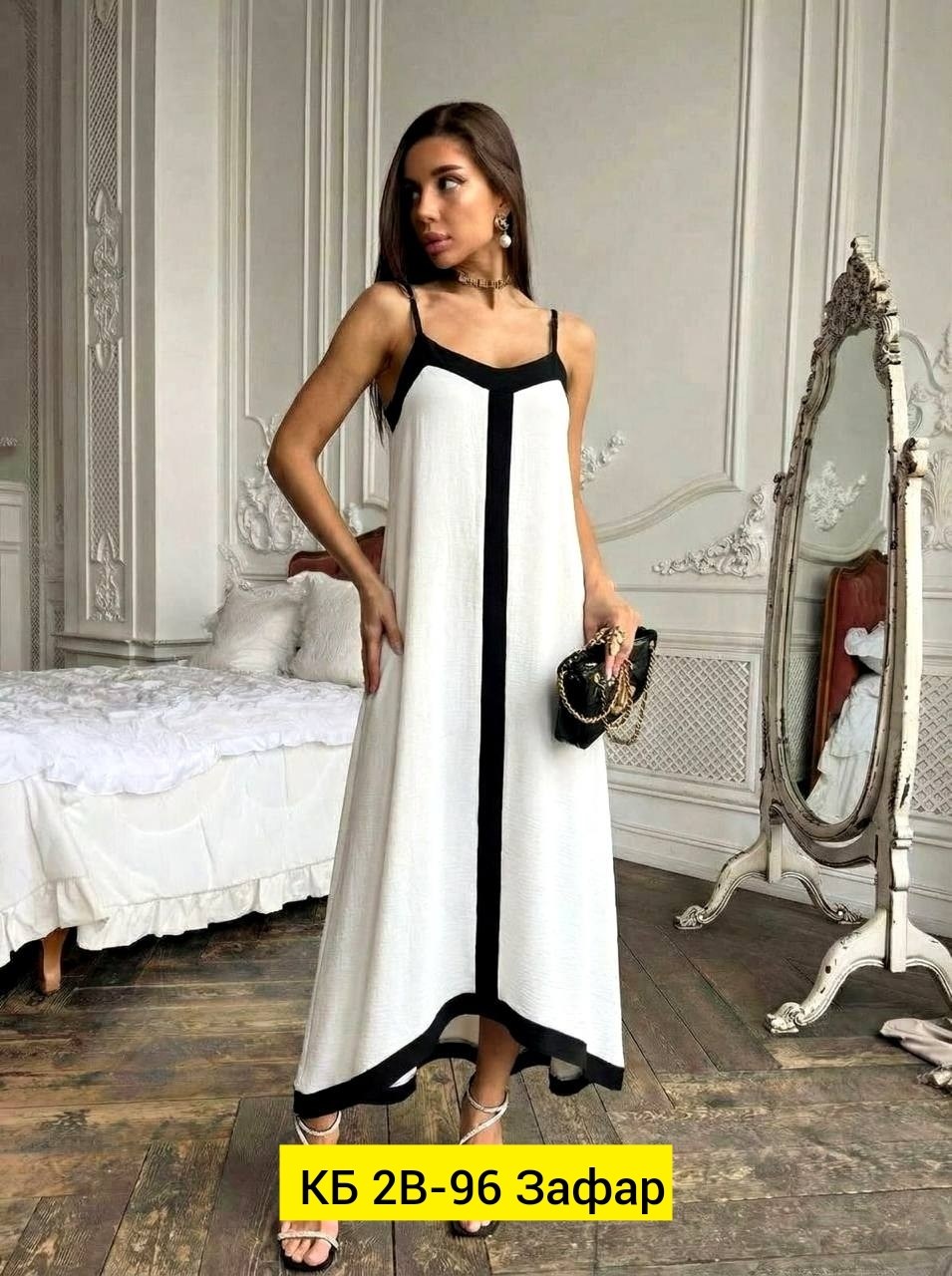 сарафан женский платье,платье летнее женское,платье,платье женской,платье разноцветное