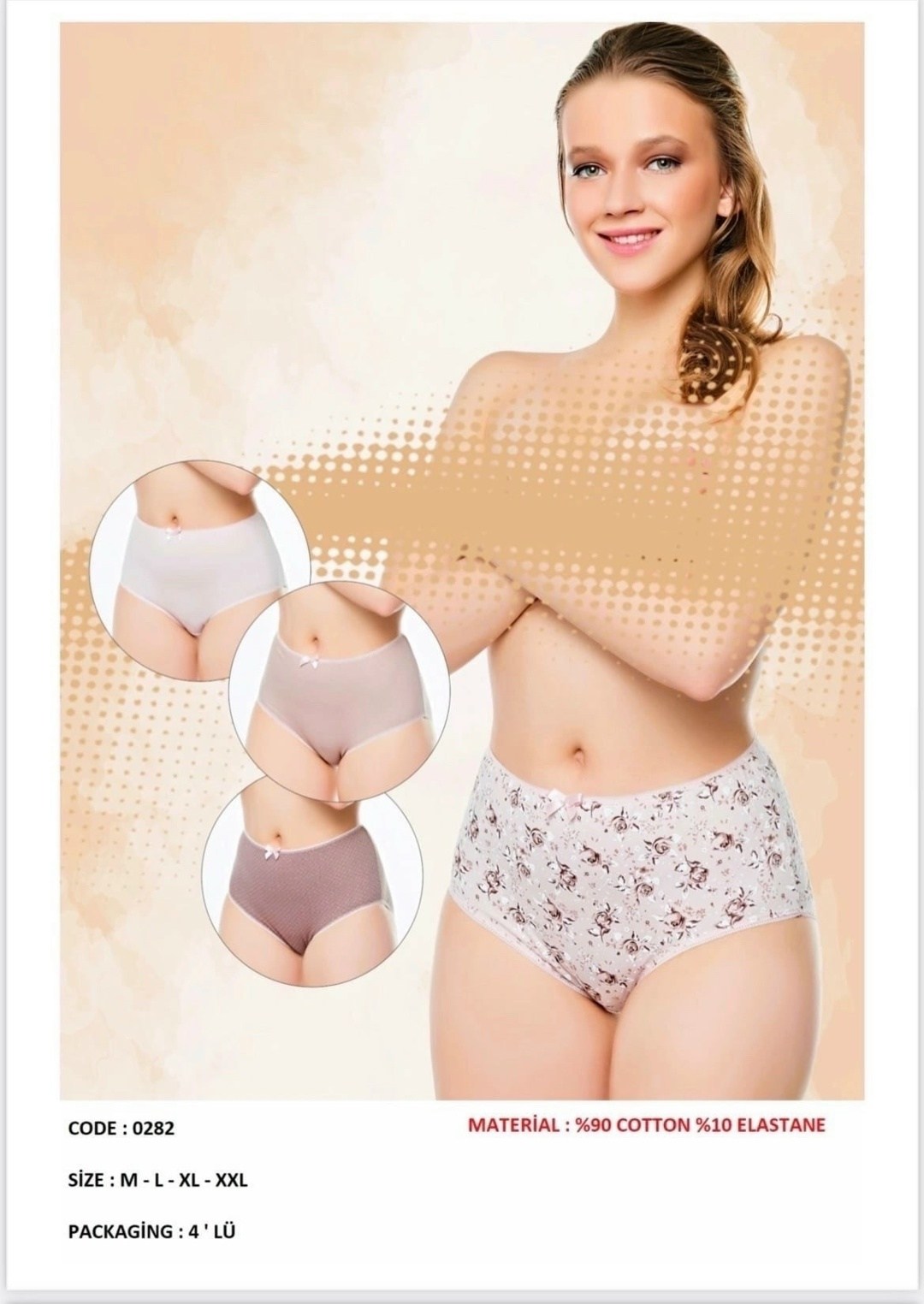 трусы женские mark formelle,трусы женские макси,комплект трусов женских,нижнее белье трусы,трусы женские розовый