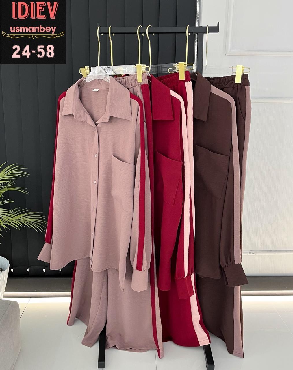 костюм двойка женский,костюм женский,стильные костюмы,костюм двойка,брючный костюм