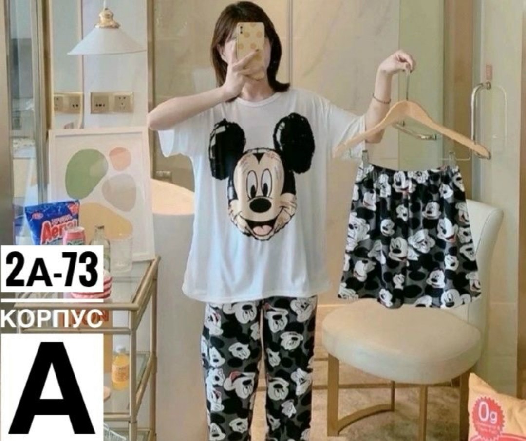 женская пижама с короткими рукавами,модная пижама,пижама женская,пижама женская тройка,костюм женский домашний пижама