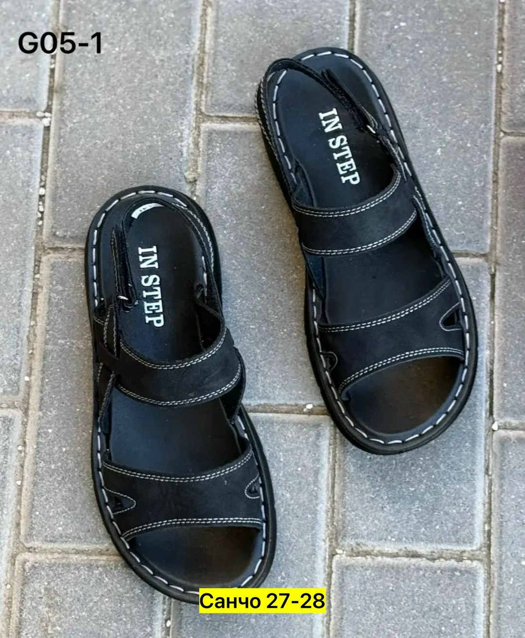 ,сандалии мужские,сандали,сандалии,мужские летние сандалии