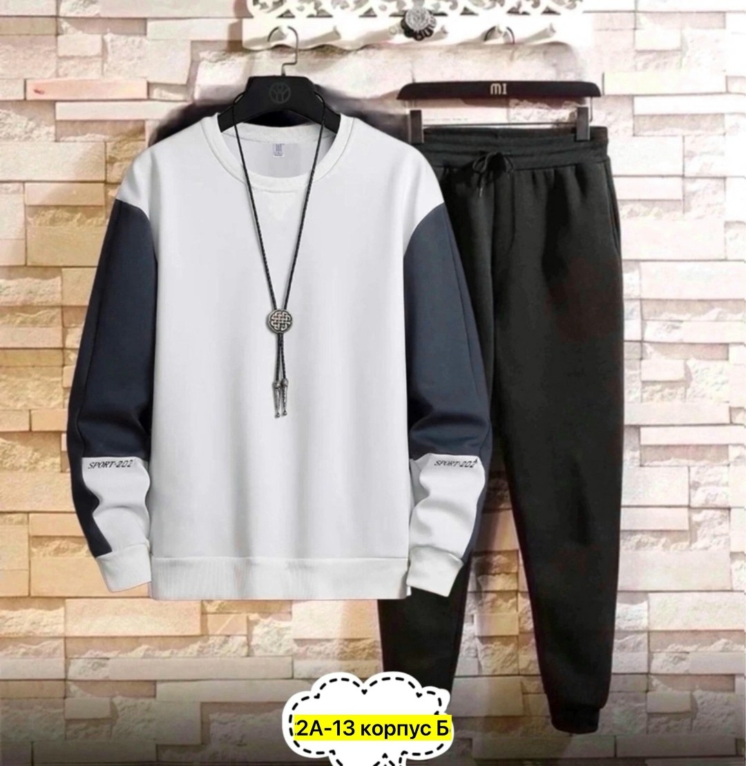 спортивные костюмы мужские,спортивные костюм,спортивные костюмы адидас,спорт костюм,костюмчик