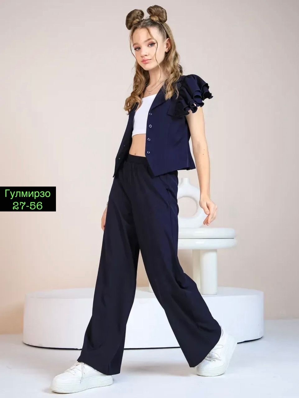 костюм школьный брючный с жилетом jutetti,школьный брючный костюм,брючный костюм,костюм брючный с жилетом,школьная форма костюм брючный с жилеткой