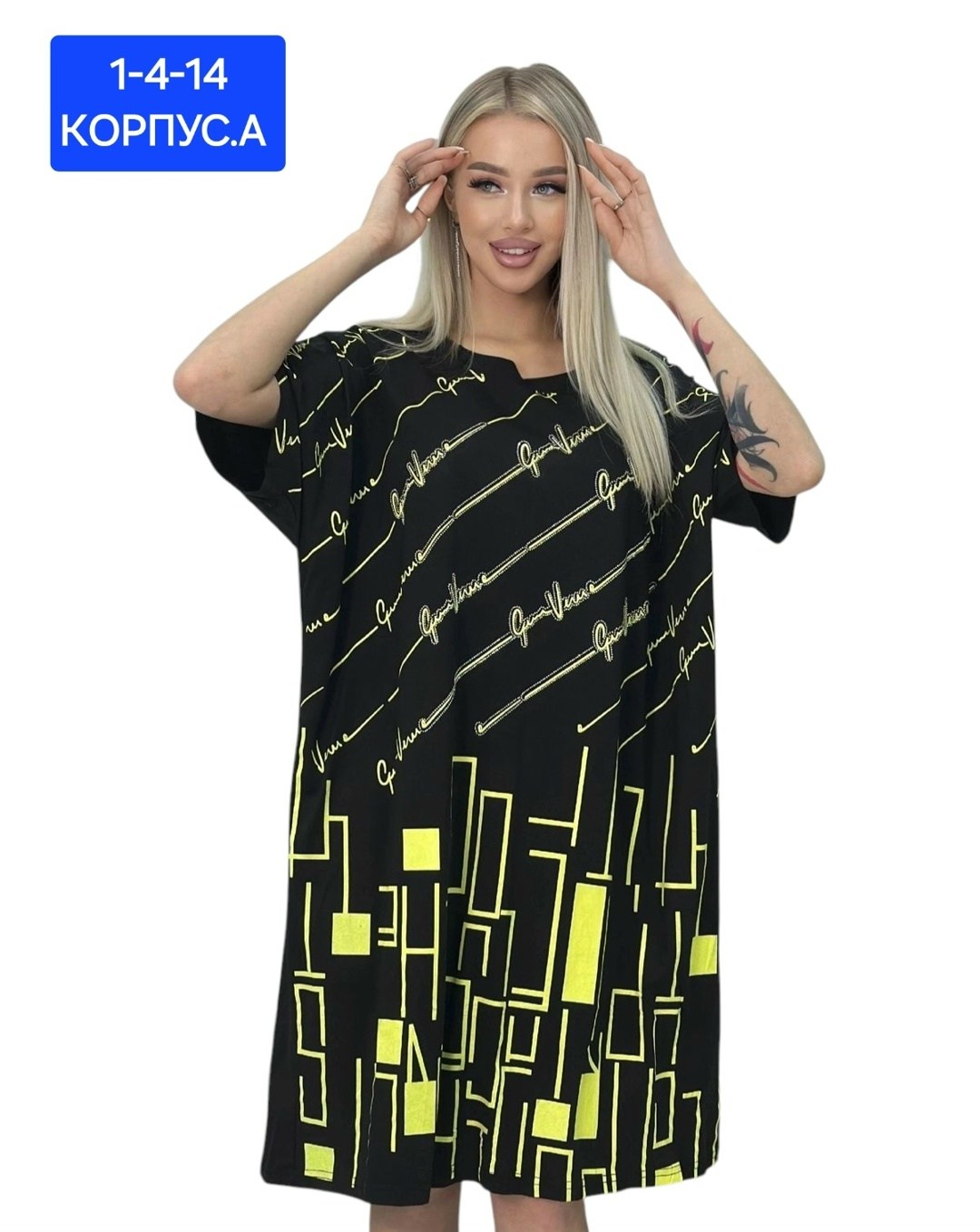 женская туника,туника большие размеров,стиль туники,,футболки женская