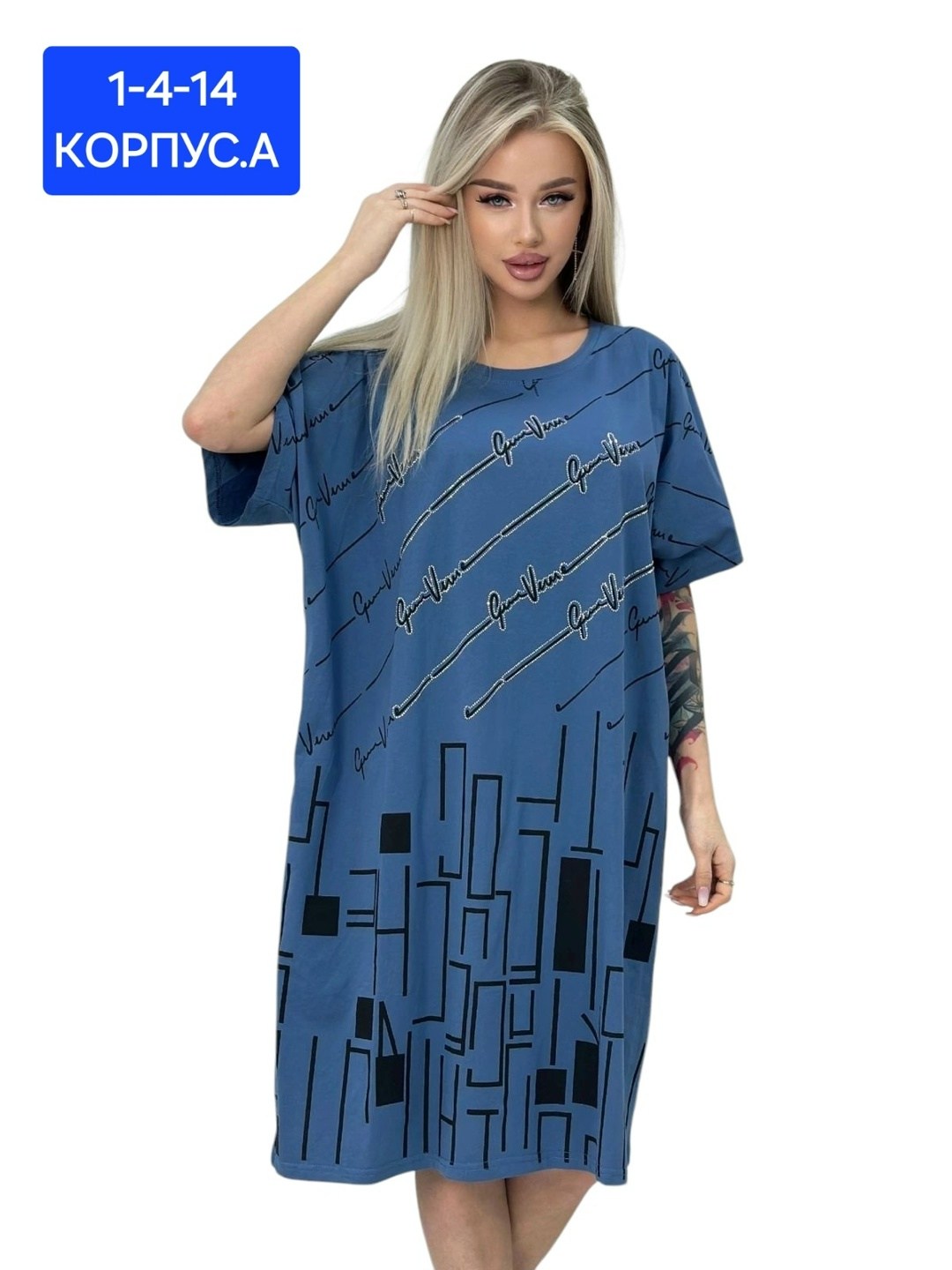 женская туника,туника большие размеров,стиль туники,,футболки женская