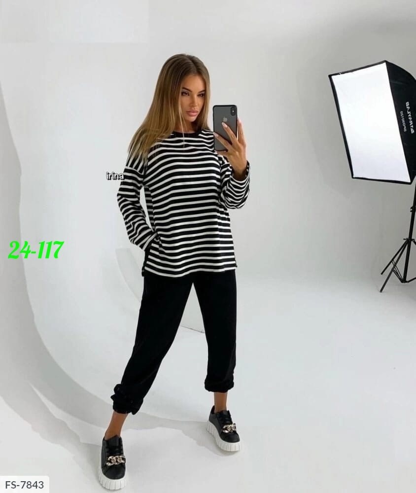 костюм трикотажный,спортивные женские костюмы,костюм с кофтой,женские костюмы,женский костюм двойка