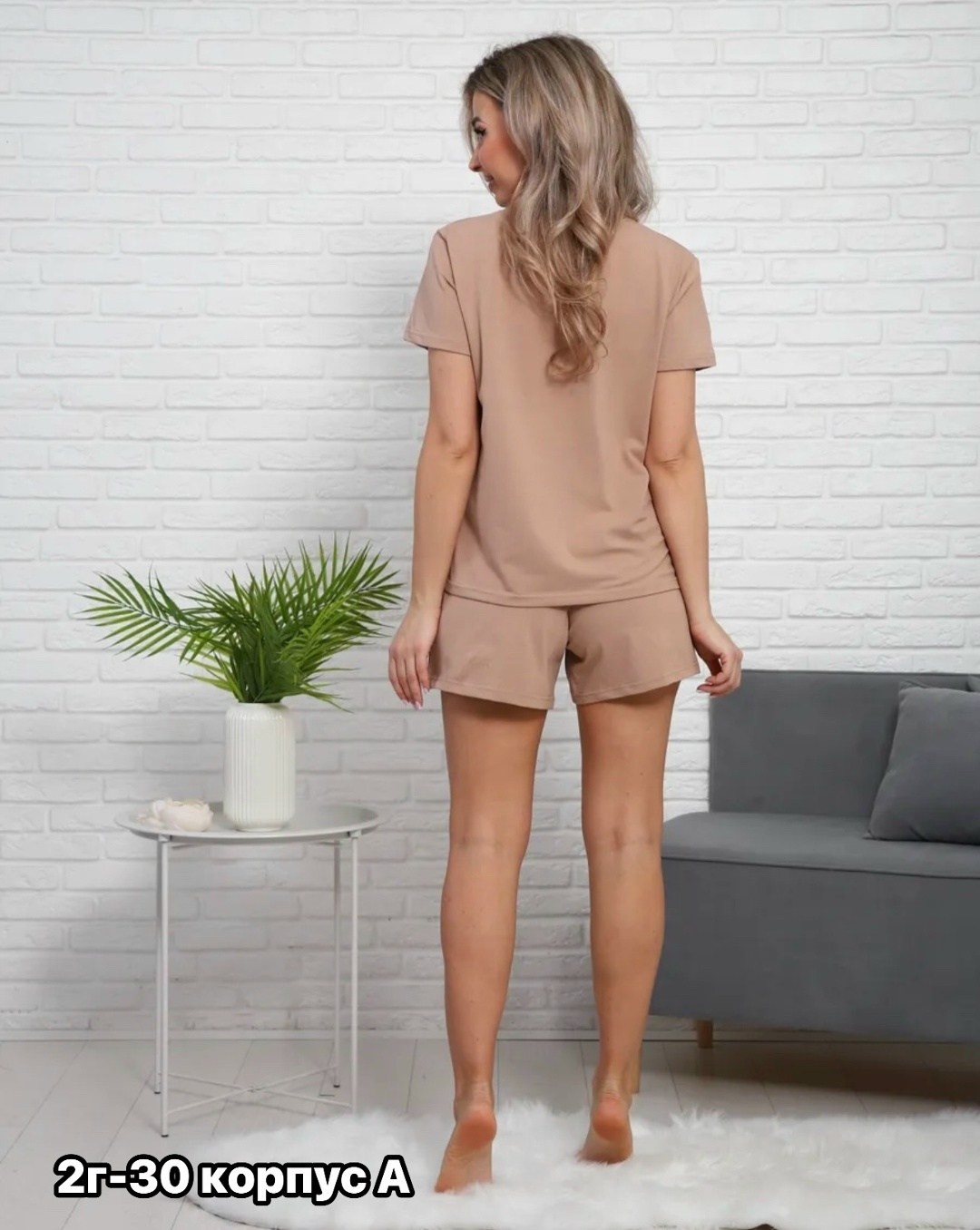 женский костюм с шортами,трикотажные костюмы,женский трикотажный костюм,женские костюмы,костюм бежевый