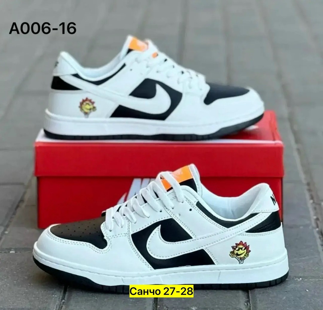 nike кроссовки,кроссовки,кроссовки мужские nike sb dunk low,кроссовки nike sb dunk low,кроссовки женскиe