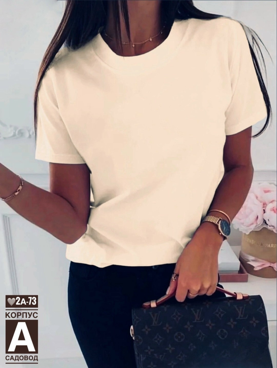 футболки женская,футболки женские ,футболка женская базовая,футболки женские стильные,футболка женская белая