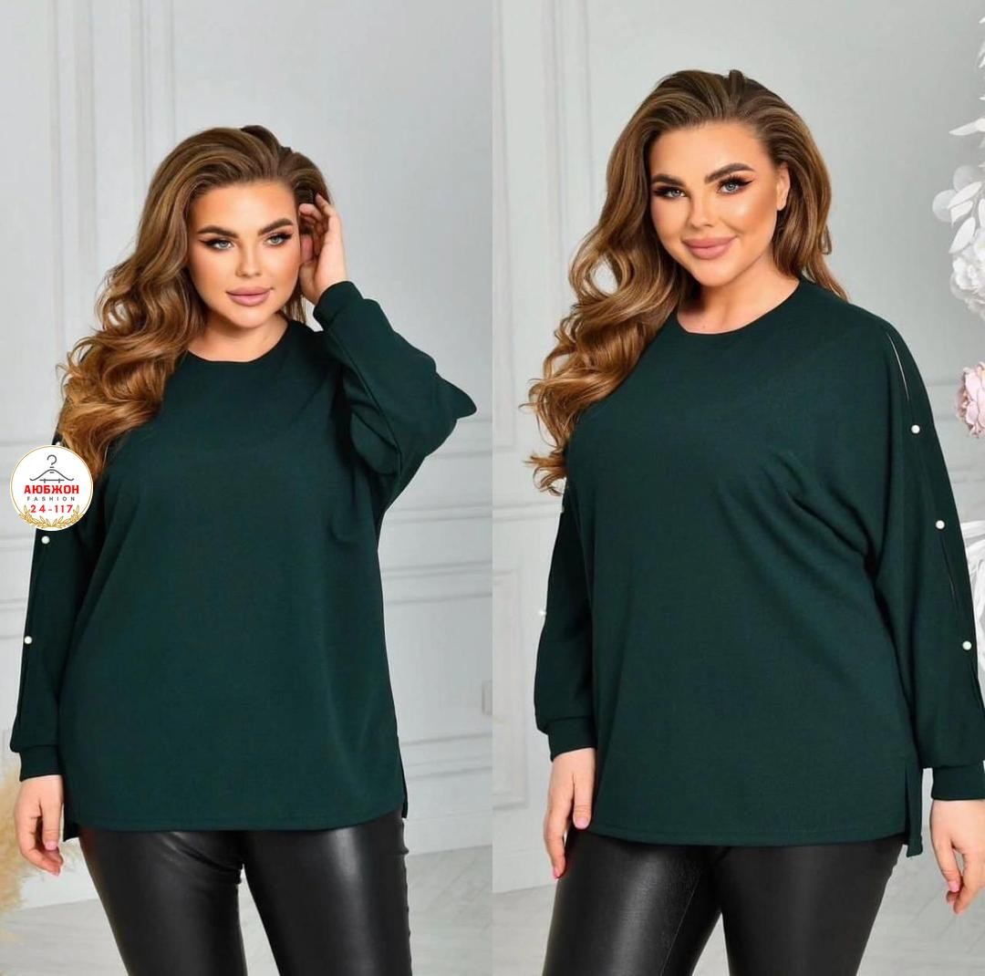 блузка кофта,кофта женская,женская кофточка,нарядная кофта,нарядная блуза
