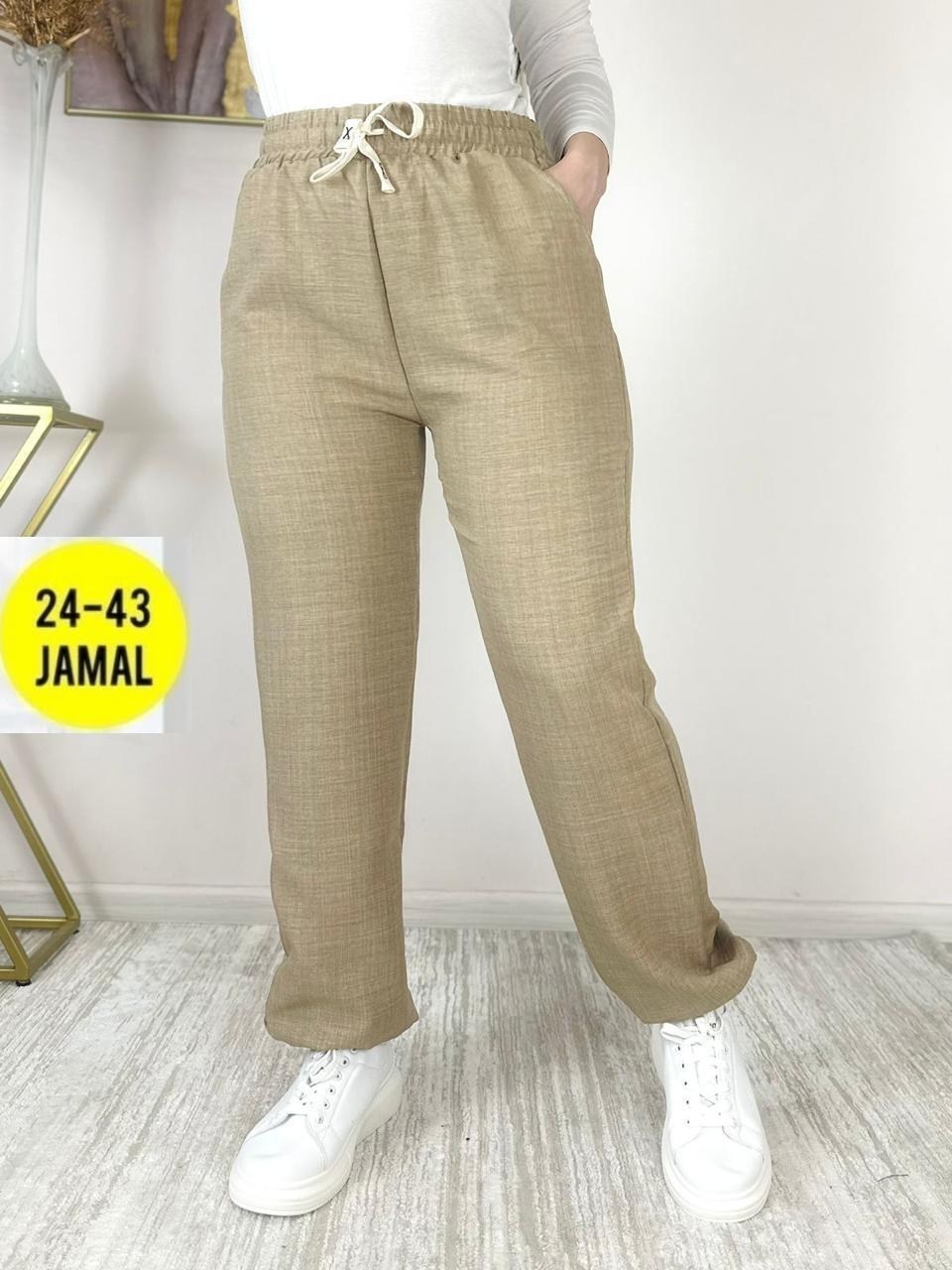 брюки джоггеры,женские спортивные брюки джоггеры,женские штаны,брюки женские джоггеры,брюки женские