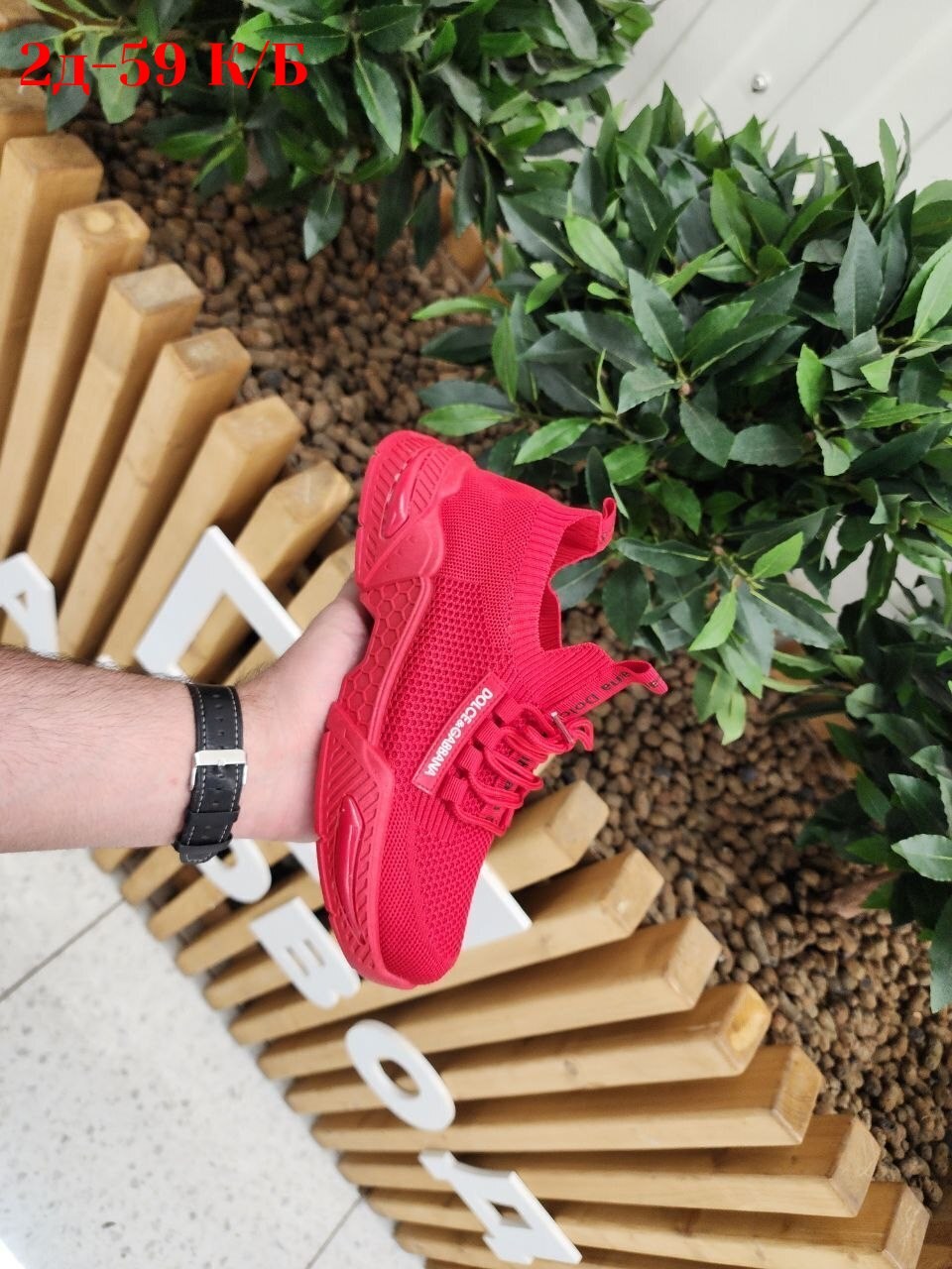 кроссовки,кроссовки женскиe,кроссовки красные, спортивная,кроссовка