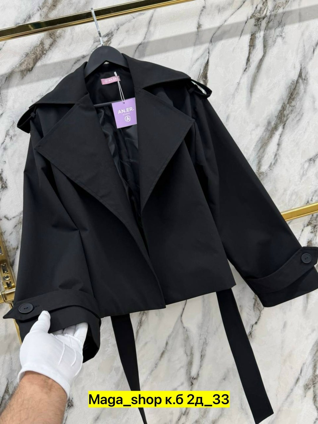 тренч с поясом,женские плащи,тренч женский с поясом,тренч,тренч женский