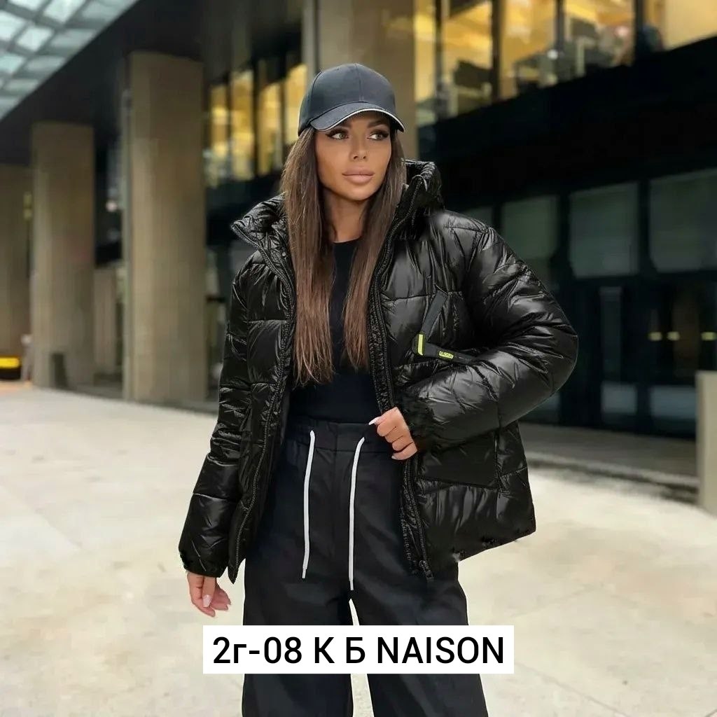 куртка демисезонная,женская куртка,куртка женская демисезонная,зимние куртки,куртка