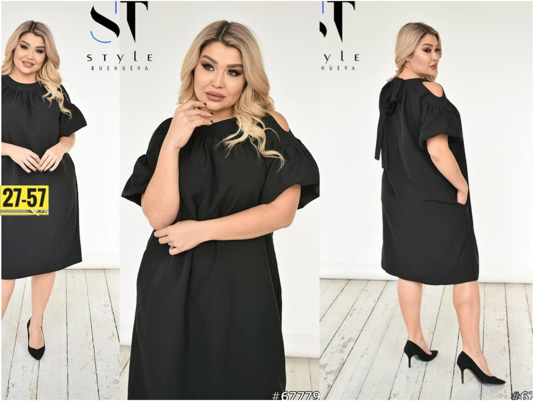 женские платья больших размеров,платье большие размеры,летние платья больших размеров,платье летнее женское,платья женские летние больших размеров