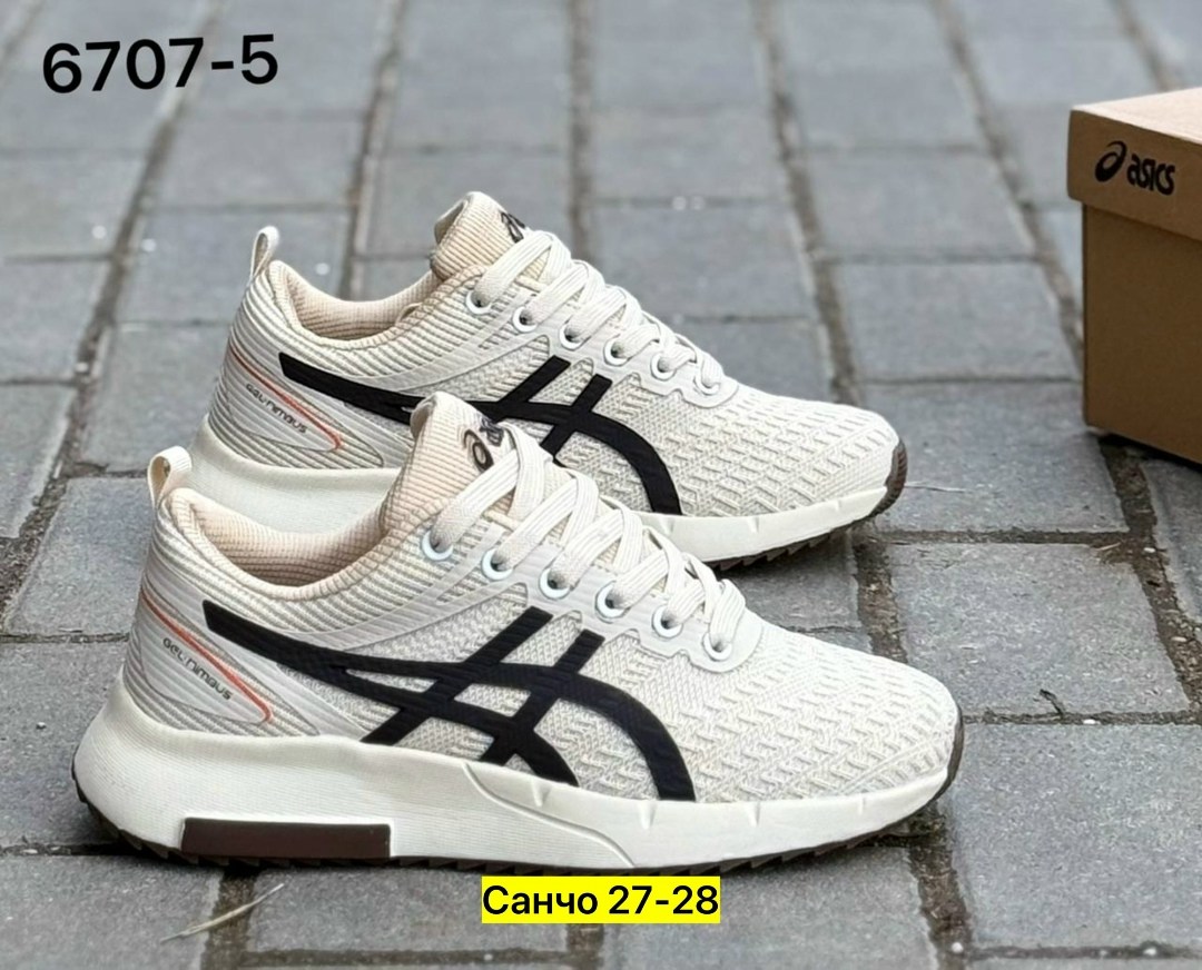 кроссовки мужские asics,кроссовки asics,кроссовки,кроссовки асикс,спортивная