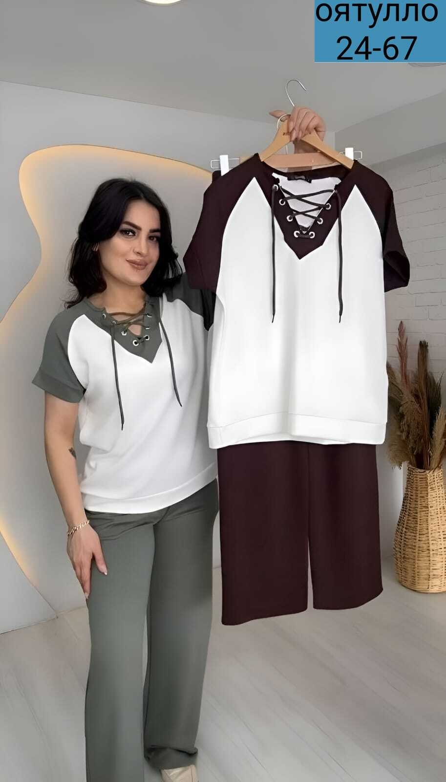 блузка женская,женская кофта,женская блуза,кофта блузка женская,костюм женский