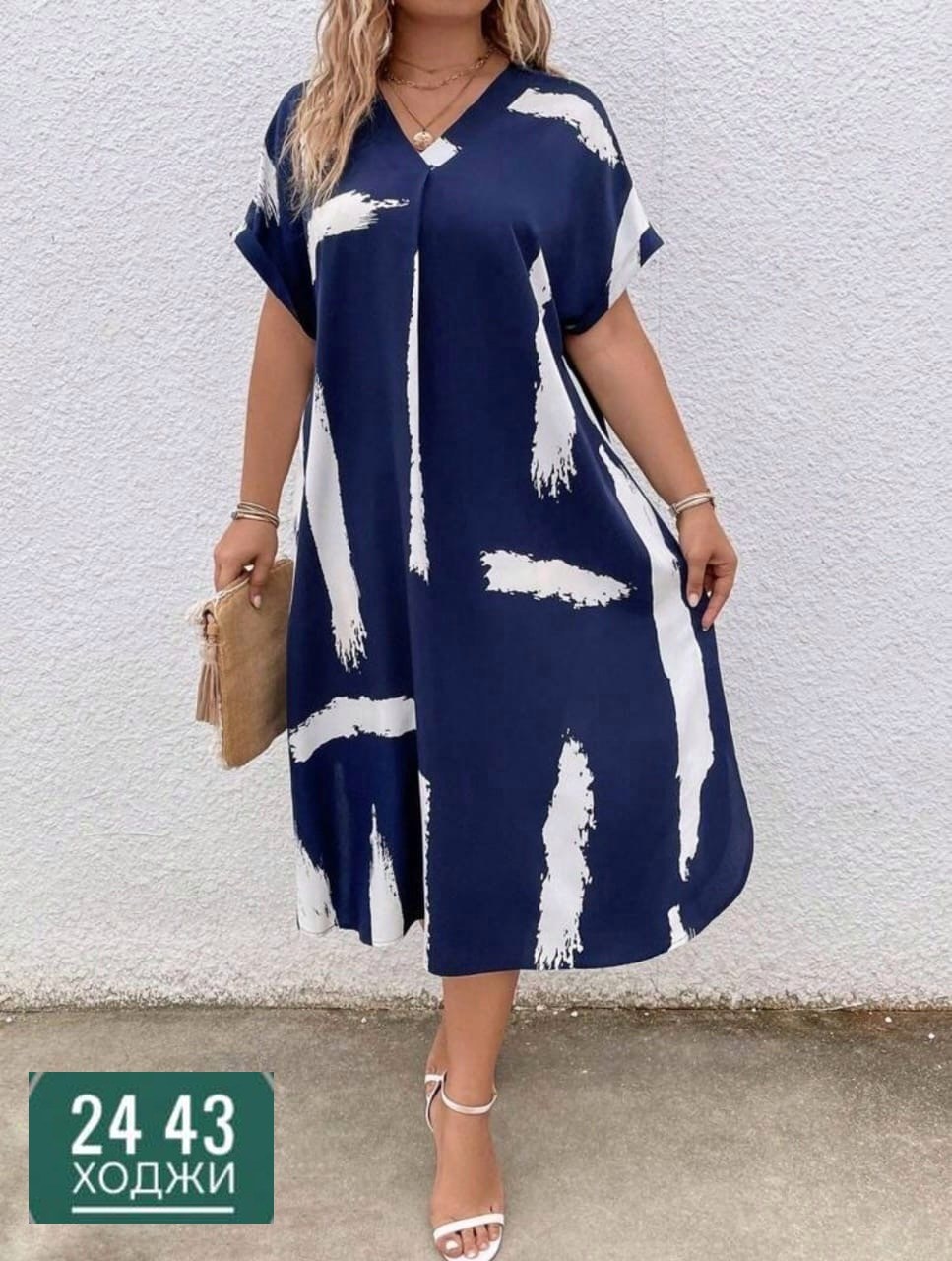 женские платья больших размеров,женское платье свободного кроя,платья большие размеры,платье женское повседневное свободное,платье свободного кроя