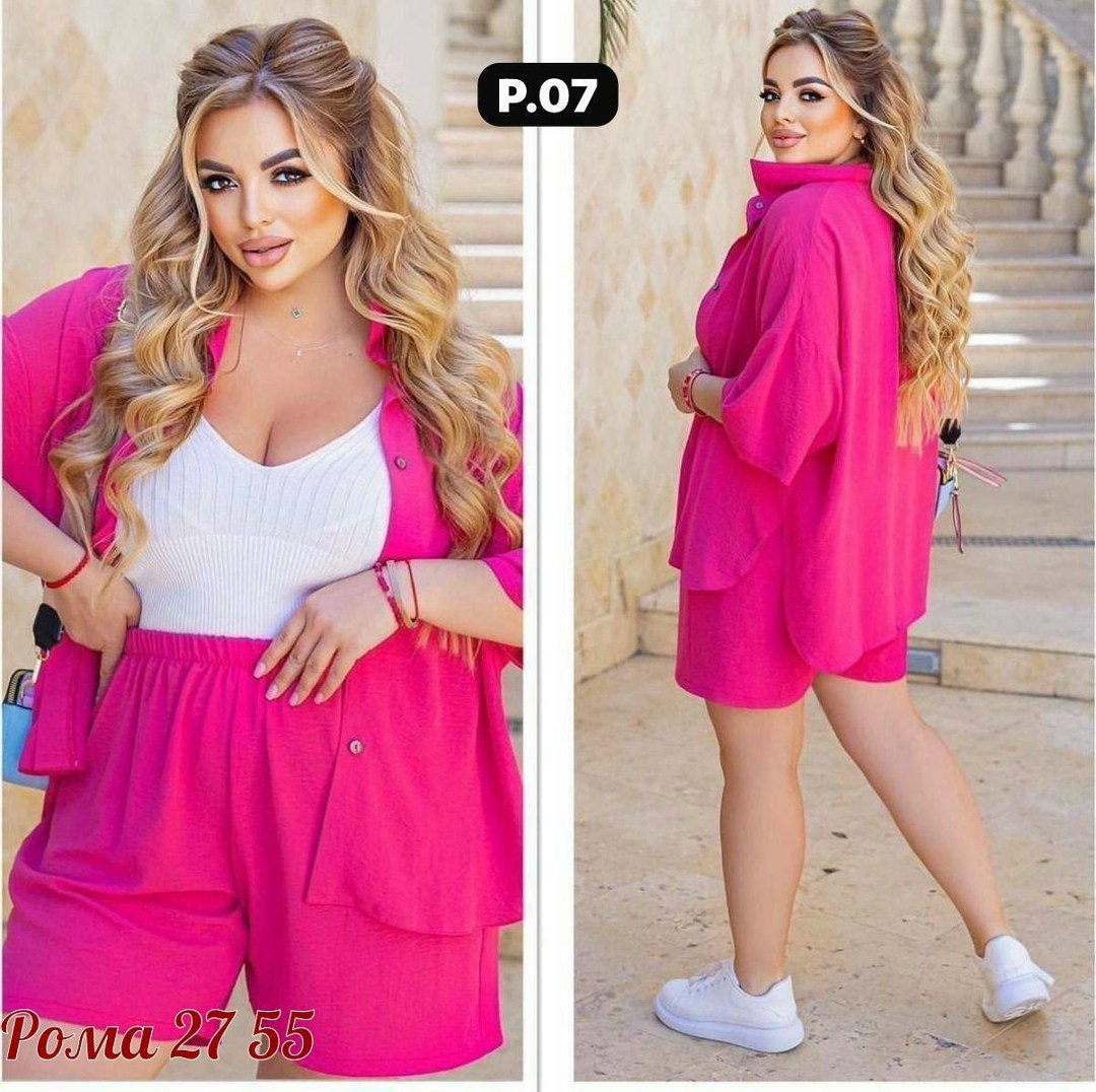 летний костюм больших размеров,костюм двойка женский летний,летние костюмы,костюм двойка,женские костюмы больших размеров