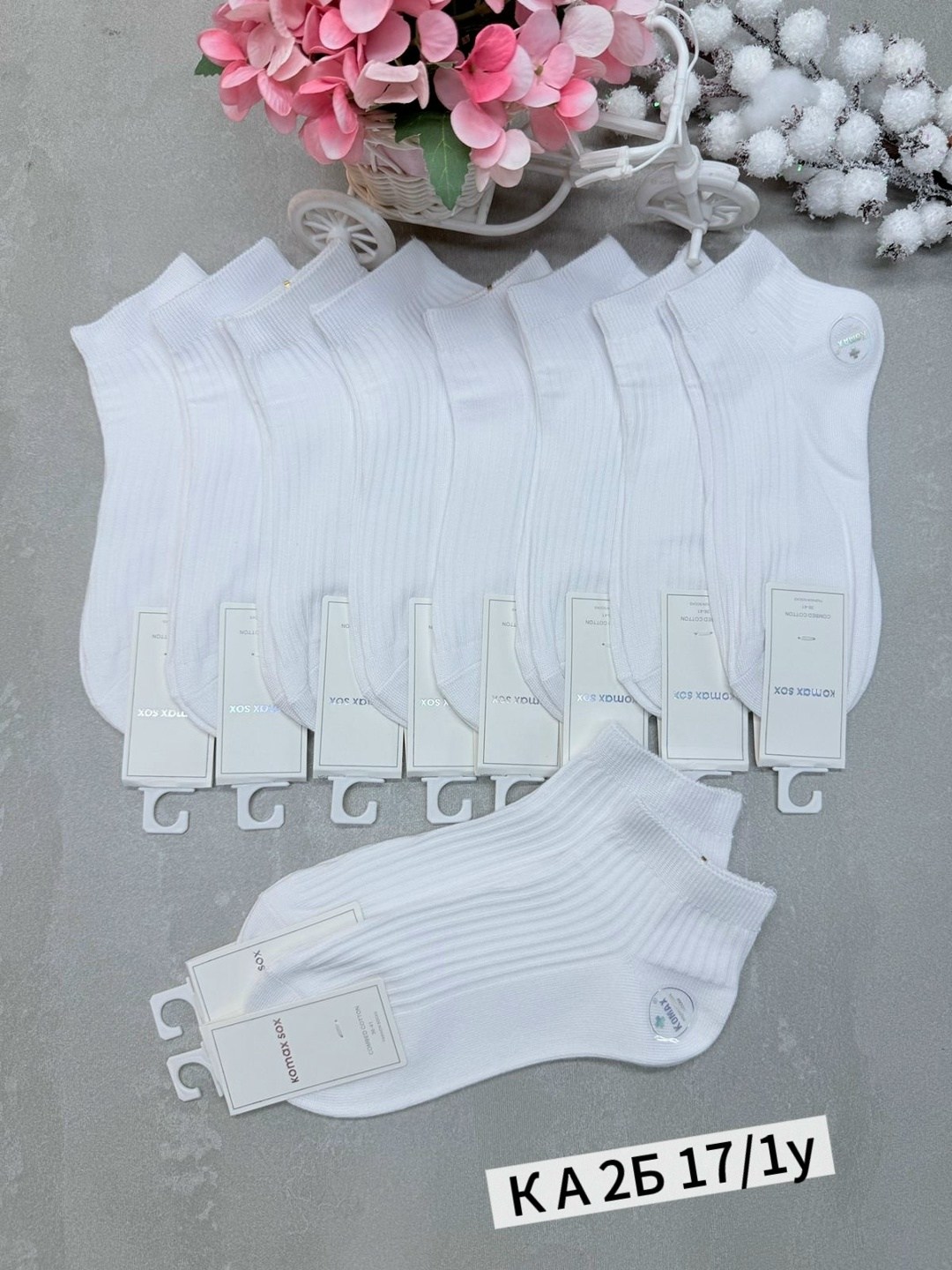 носки женские 10 пар,носки женские,носки женские белые,носки женские короткие,носки короткие набор 10 пар