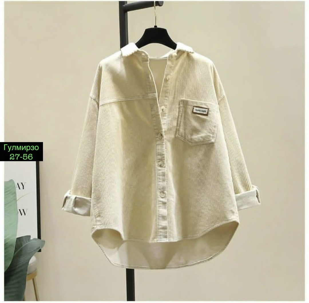 женская рубашка с карманами,вельветовая рубашка женская бежевая,вельветовая женская рубашка,рубашка женская,вельветовая рубашка бежевая образ