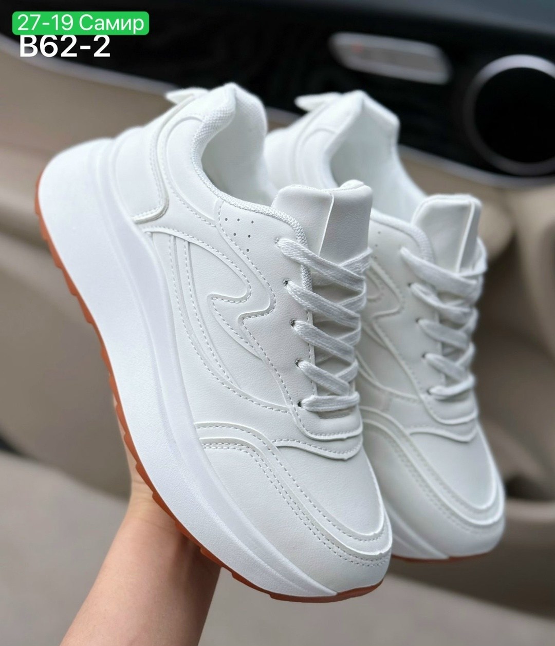 женские кроссовки,белые женские кроссовки,кроссовки эко кожа,кроссовки белая,кроссовки женские cпортивные