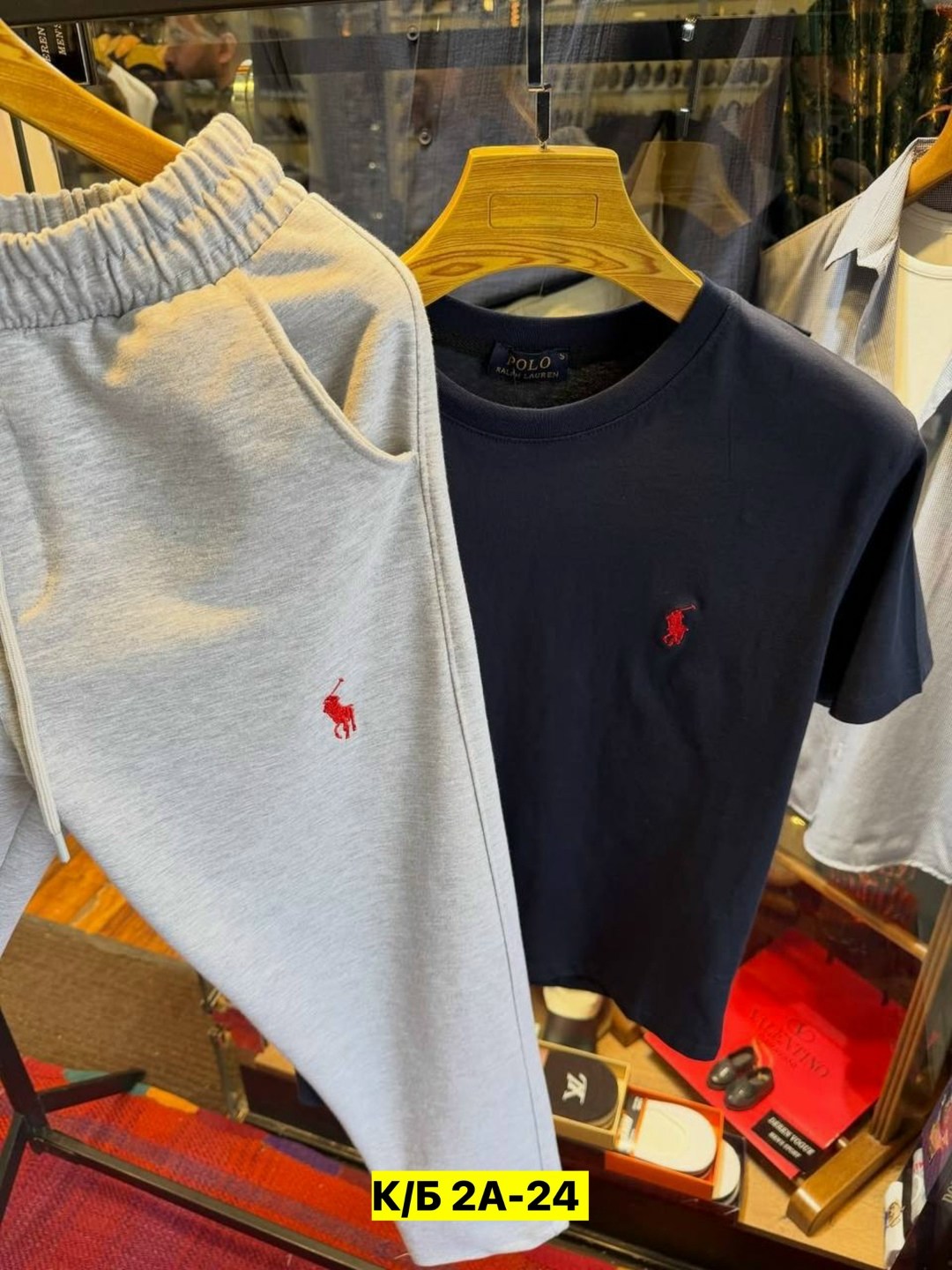 спортивные штаны polo ralph lauren,мужской спортивный костюм polo ralph lauren,мужской спортивный костюм polo от ralph lauren,спортивный костюм polo ralph lauren,штаны polo ralph lauren