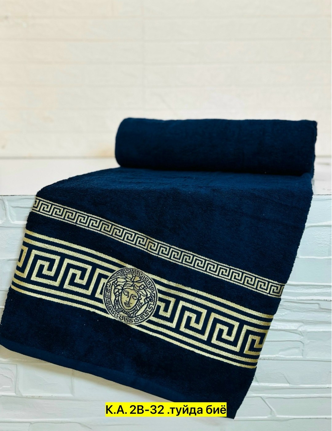 полотенца махровая,полотенце банное версаче,полотенца махровое банное,полотенца махровые версаче,полотенце от