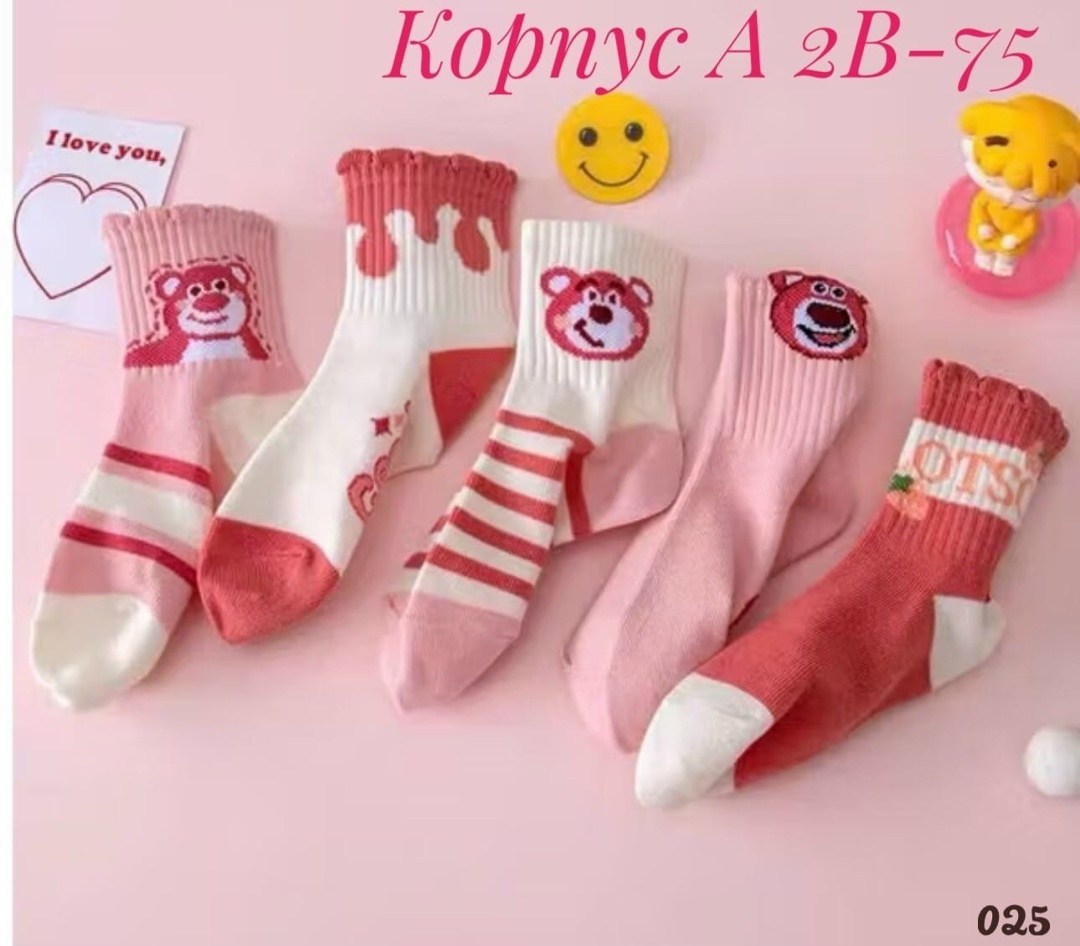 носки для девочки детские,детские носки,носки детские хлопковые,носки детские для девочки набор,носки для девочек
