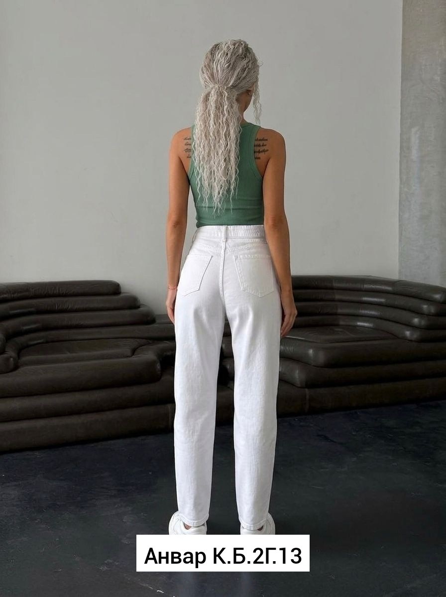 женские белые джинсы,джинсы белые,белые джинсы мом,джинсы женские с высокой посадкой белые,джинсы брюки