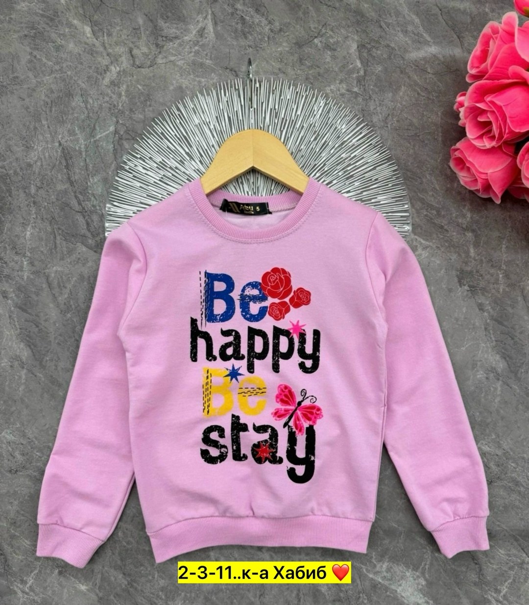 cвитшот для девочки,детская кофта,толстовка для девочек,кофта свитшот для девочек,свитшот для девочки кофта для девочки