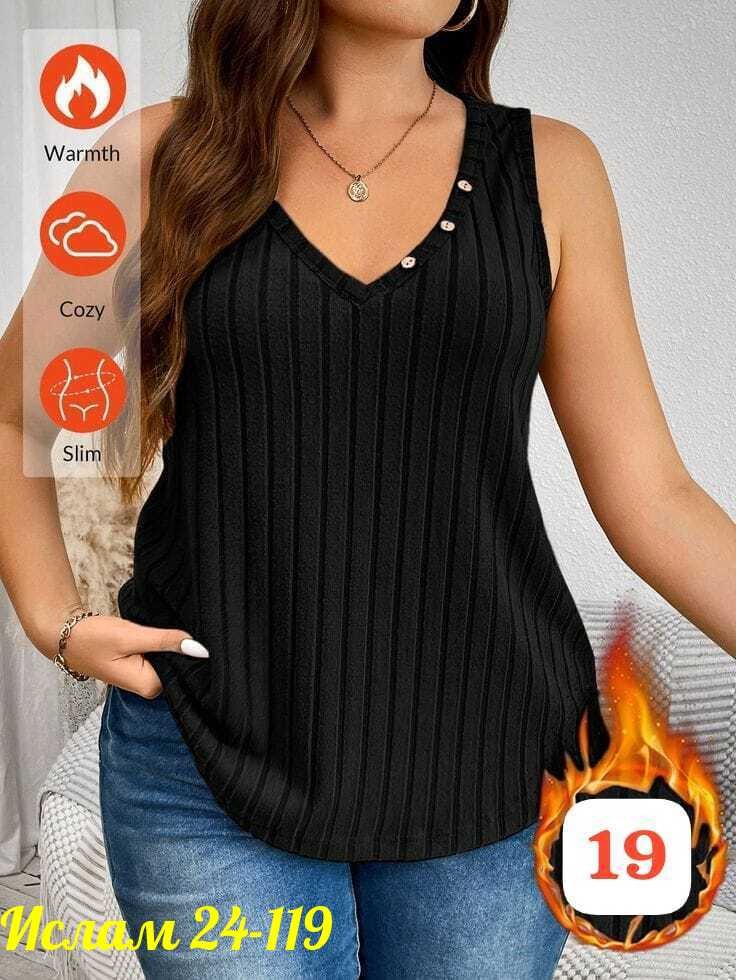 майка лапша женская,майка женская,топы и майки,топ женская майка,топ женский