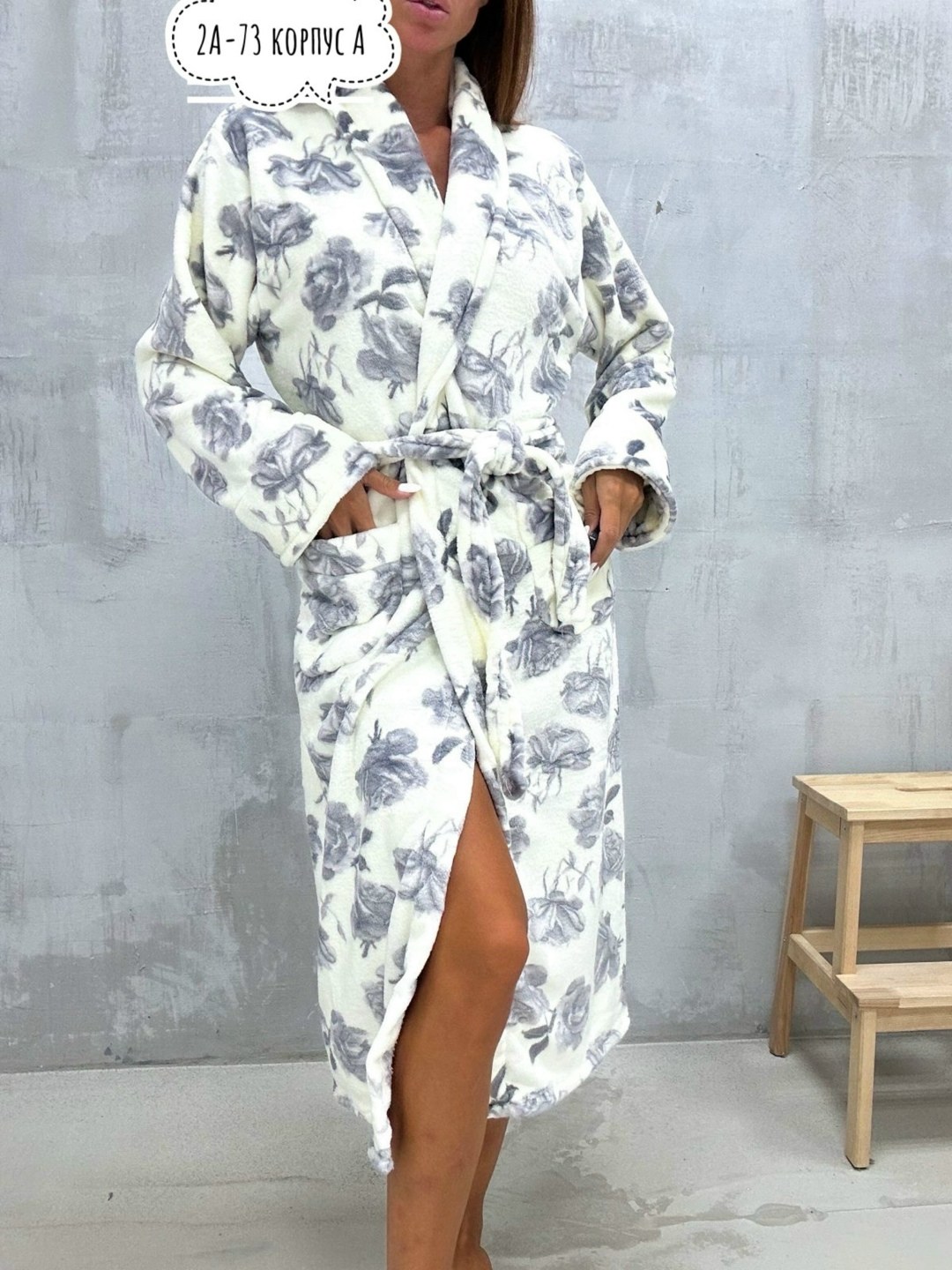 халат женский,халат женский домашний,халат женский домашний теплый,халат женский домашний банный,халат